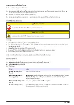 Preview for 169 page of Hach TL2300 Basic User Manual