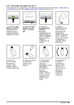 Preview for 399 page of Hach TL2300 User Manual