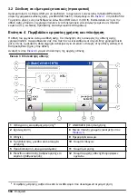 Preview for 504 page of Hach TL2300 User Manual