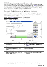 Preview for 503 page of Hach TL2360 Basic User Manual