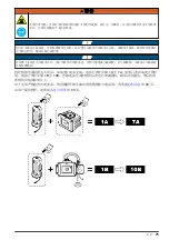 Предварительный просмотр 75 страницы Hach TU5 Series User Instructions