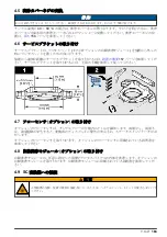 Preview for 163 page of Hach TU5300 sc Basic User Manual