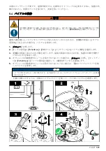 Preview for 171 page of Hach TU5300 sc Basic User Manual