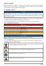 Preview for 181 page of Hach TU5300 sc Basic User Manual