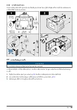 Preview for 189 page of Hach TU5300 sc Basic User Manual