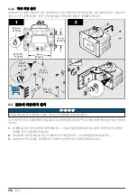 Preview for 218 page of Hach TU5300 sc Basic User Manual