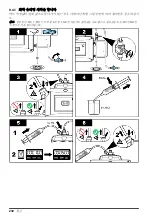 Preview for 230 page of Hach TU5300 sc Basic User Manual