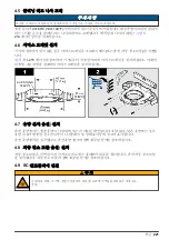 Preview for 221 page of Hach TU5400 sc Basic User Manual