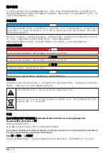 Предварительный просмотр 64 страницы Hach US9001 User Manual