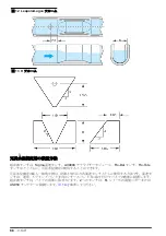 Предварительный просмотр 88 страницы Hach US9001 User Manual