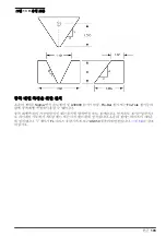 Предварительный просмотр 103 страницы Hach US9001 User Manual