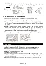 Preview for 41 page of HAEGER Venus 600 User Instructions