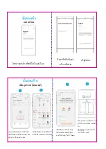 Предварительный просмотр 5 страницы Häfele 495.19.602 User Manual