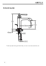 Предварительный просмотр 14 страницы Häfele KYOTO 589.35.000 Installation Manual