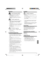 Предварительный просмотр 17 страницы HAFENBANDE HTB2109-1 Assembly Instructions Manual