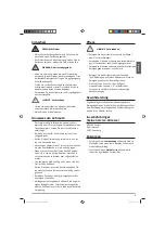 Предварительный просмотр 3 страницы HAFENBANDE Twin Door Assembly Instructions Manual