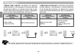 Preview for 32 page of hager S771-22X Installation Manual