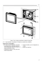 Preview for 47 page of hager WDI07 series Manual