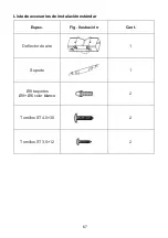 Предварительный просмотр 68 страницы Haier 36901711 Installation And User Manual