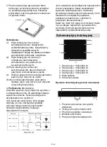 Preview for 44 page of Haier 4 Series Instruction Manual