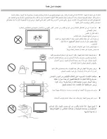 Preview for 29 page of Haier 40K60B User Manual