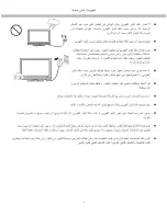 Предварительный просмотр 30 страницы Haier 40K60B User Manual