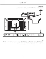 Предварительный просмотр 35 страницы Haier 40K60B User Manual