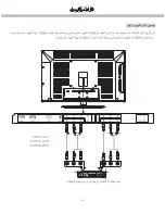 Preview for 37 page of Haier 40K60B User Manual