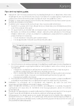 Предварительный просмотр 117 страницы Haier 9 Series User Manual