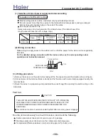 Preview for 188 page of Haier AB092ACBHA Service Manual