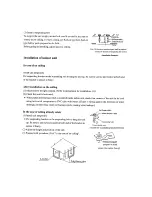 Предварительный просмотр 126 страницы Haier AB092FCAHA Service Manual