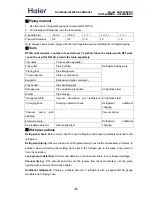 Предварительный просмотр 6 страницы Haier AD182AMERA Service Manual