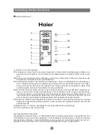 Предварительный просмотр 144 страницы Haier AFD631GW Instructions For Use Manual