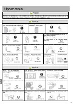 Предварительный просмотр 98 страницы Haier AS07QS2ERA Operation Manual