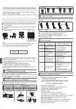 Предварительный просмотр 106 страницы Haier AS20S2SF1FA Operation Manual