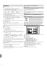 Preview for 106 page of Haier AS25TABHRA-TCS Operation Manual