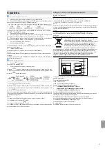 Preview for 125 page of Haier AS35TAMHRA-C Operation Manual