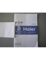 Preview for 1 page of Haier BCD-216 User Manual