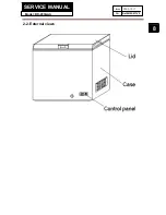 Preview for 8 page of Haier BD-203GAA Service Manual