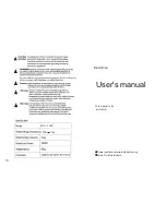 Preview for 1 page of Haier BWD1600W User Manual