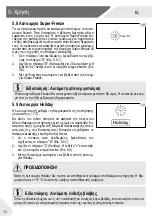 Preview for 356 page of Haier CFE735C J Series Manual