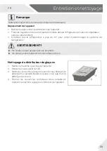 Предварительный просмотр 243 страницы Haier Cube 83 5 Series User Manual