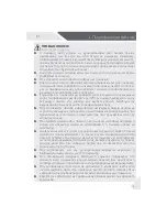 Предварительный просмотр 101 страницы Haier Cube 90 Series User Manual