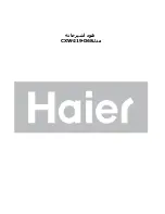 Preview for 1 page of Haier CXW-219-D68 Manual