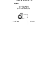 Haier DV-V20 User Manual preview