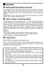 Preview for 108 page of Haier ES100V-F1(EU) Instruction Manual