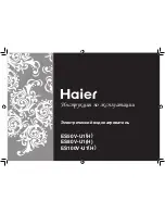 Haier ES100V-U1 Manual preview