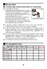 Предварительный просмотр 22 страницы Haier ES10V-Q1(EU) Instruction Manual