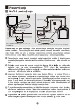 Предварительный просмотр 91 страницы Haier ES10V-Q1(EU) Instruction Manual