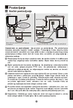 Предварительный просмотр 105 страницы Haier ES10V-Q1(EU) Instruction Manual